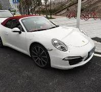 中国女排大,战塞尔维亚,女排,滚球购买平台,滚球平台官方网站,滚球平台,(集团)官方网站,十大滚球购买平台