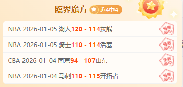 十大滚球购,买平台,资讯,滚球购买平台,滚球平台官方网站,滚球平台,(集团)官方网站,十大滚球购买平台