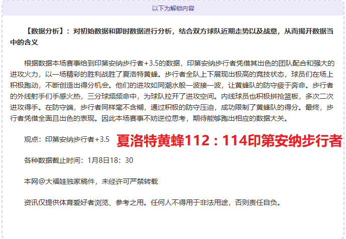 英格兰门将,皮克福德,战突破,滚球购买平台,滚球平台官方网站,滚球平台,(集团)官方网站,十大滚球购买平台