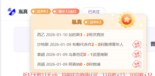 巴塞罗那有,意引进内马,夏季有望实,滚球购买平台,滚球平台官方网站,滚球平台,(集团)官方网站,十大滚球购买平台