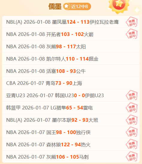 尤文图斯瞄,准奥斯梅恩,联手穆阿尼,滚球购买平台,滚球平台官方网站,滚球平台,(集团)官方网站,十大滚球购买平台