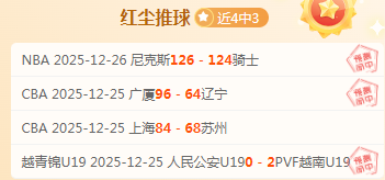 七位奥委会,主席竞选策,略一览,滚球购买平台,滚球平台官方网站,滚球平台,(集团)官方网站,十大滚球购买平台