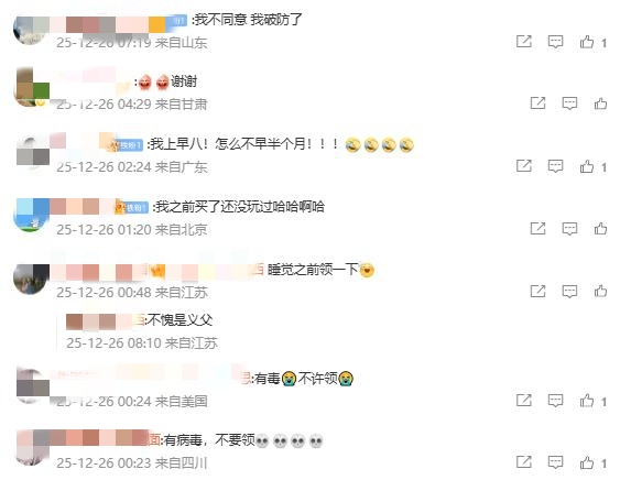 热刺新帅上,波斯特科格,鲁引领日本,滚球购买平台,滚球平台官方网站,滚球平台,(集团)官方网站,十大滚球购买平台
