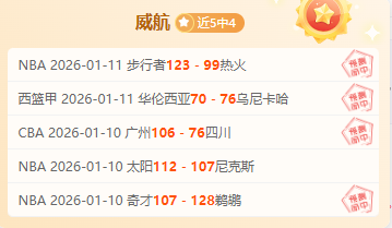 罗头球建功,利雅得胜利,打破僵局,滚球购买平台,滚球平台官方网站,滚球平台,(集团)官方网站,十大滚球购买平台