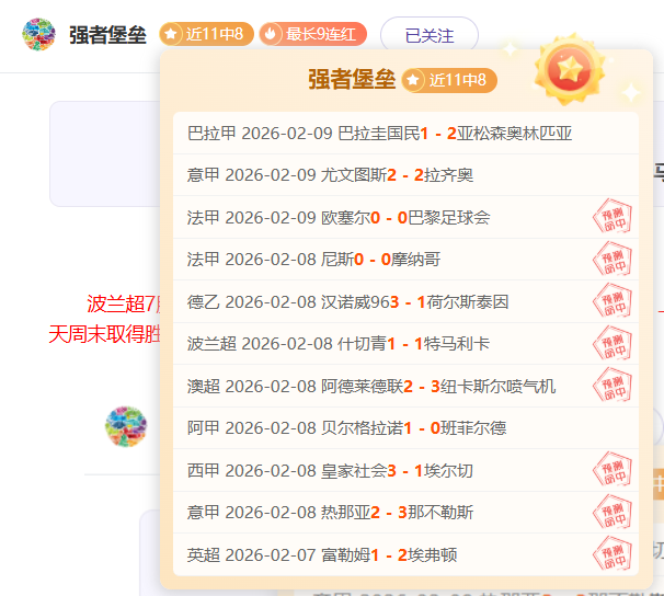 哥斯甲风云,再起,泽伦顿携,滚球购买平台,滚球平台官方网站,滚球平台,(集团)官方网站,十大滚球购买平台