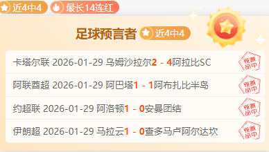 独行侠库珀,弗拉格缺席,对战灰熊关,滚球购买平台,滚球平台官方网站,滚球平台,(集团)官方网站,十大滚球购买平台
