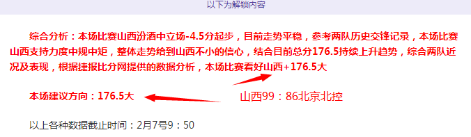 独行侠库珀,弗拉格缺席,对战灰熊关,滚球购买平台,滚球平台官方网站,滚球平台,(集团)官方网站,十大滚球购买平台