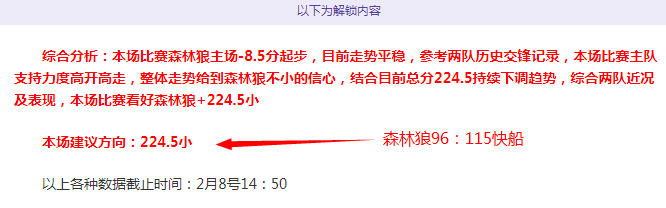 荷兰队点球,大战失利内,斯洛特深度,滚球购买平台,滚球平台官方网站,滚球平台,(集团)官方网站,十大滚球购买平台