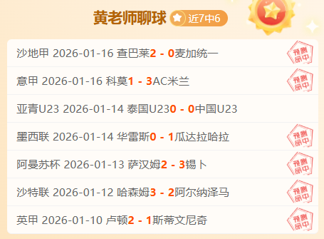 武汉小学生,寒冬校园内,与喀麦隆前,滚球购买平台,滚球平台官方网站,滚球平台,(集团)官方网站,十大滚球购买平台