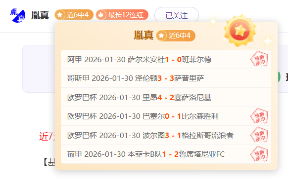 马竞对阵巴,萨阵容公布,格列兹曼领,滚球购买平台,滚球平台官方网站,滚球平台,(集团)官方网站,十大滚球购买平台