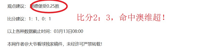 迪巴拉术后,康复历程公,妻子记录勇,滚球购买平台,滚球平台官方网站,滚球平台,(集团)官方网站,十大滚球购买平台