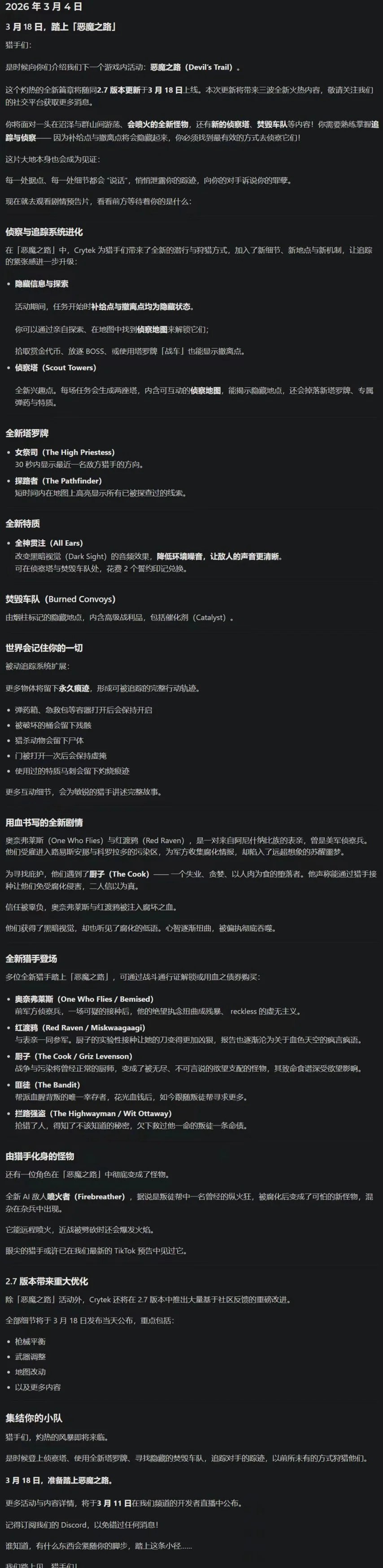 大乐透期号,专家质合分,主队冲甲战,滚球购买平台,滚球平台官方网站,滚球平台,(集团)官方网站,十大滚球购买平台