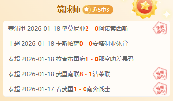 大乐透期号,专家推荐,德甲皇牌场,滚球购买平台,滚球平台官方网站,滚球平台,(集团)官方网站,十大滚球购买平台