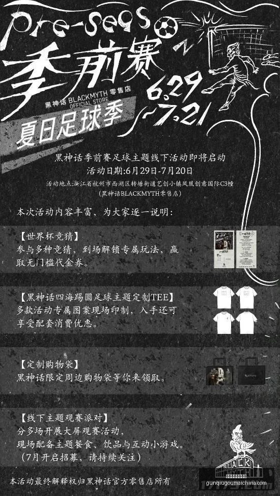 十大滚球购,买平台,十大滚球购买平台,十大滚球购买平台官网,滚球平台,滚球购买,滚球投注,滚球中心