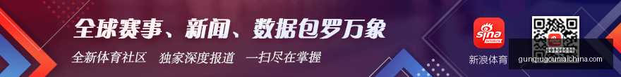 中国女足,惨痛失利,皇马青训营,十大滚球购买平台官网,滚球平台,滚球购买,滚球投注,滚球中心