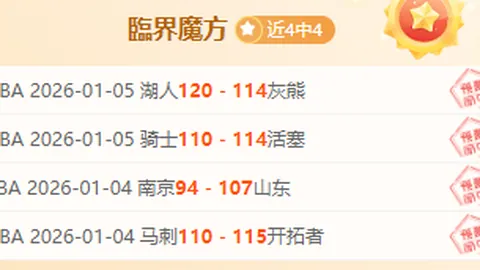 十大滚球购买平台 资讯 100947 sqk