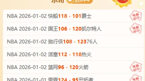 十大滚球购买平台 资讯 104542 v7q