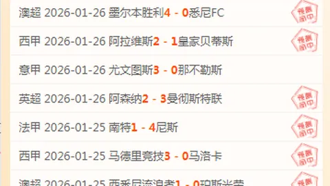 今日全国铁路预计输送旅客近1700万人次