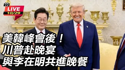 国安签下范双杰，新篇章展望？年轻防线暗藏危机，盛名之下危机四伏！