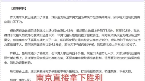 NBA18赛季，15战高歌猛进，聚焦品质对决，信心之战不容错过！