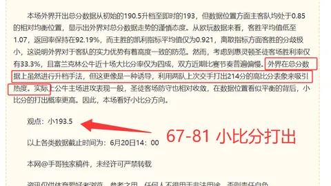 十大滚球购买平台 153612 6