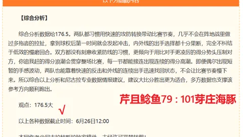 十大滚球购买平台 153128 7