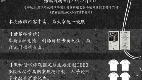 十大滚球购买，滚球中心，平台 155729